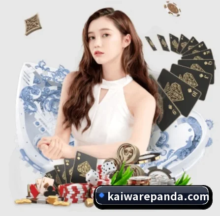 金年会官网 APP 界面