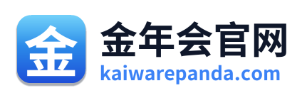 金年会官网